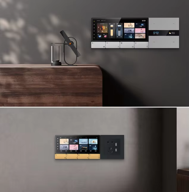 Tuya Smart - F5 Tuya UK Lecteur de musique