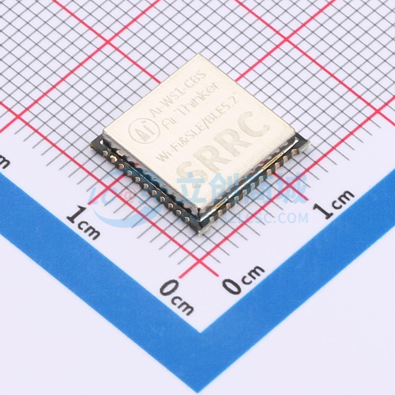 Smart Home Module Iot - Module de maison intelligente sans fil