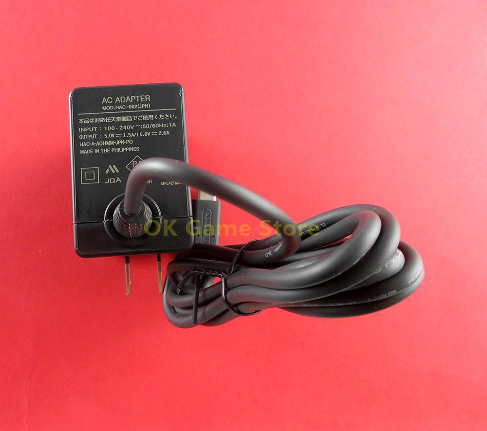 Adaptateur secteur USB Type C  - Shelly Plug avis et prix