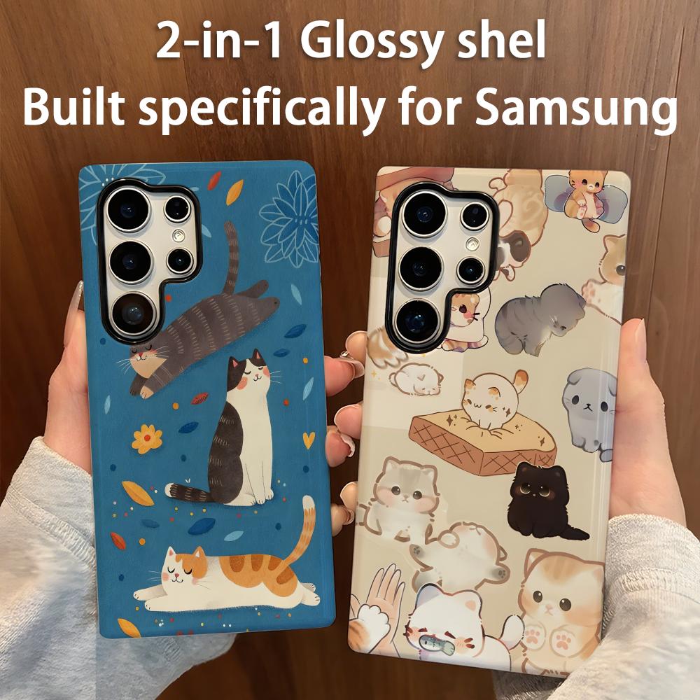 Coque de téléphone chat mignon - Shelly avis et prix